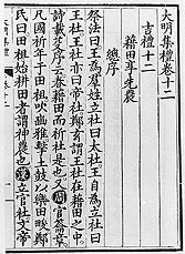 pgcp64.jpg (27491 bytes)