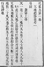 pgcp91.jpg (21258 bytes)